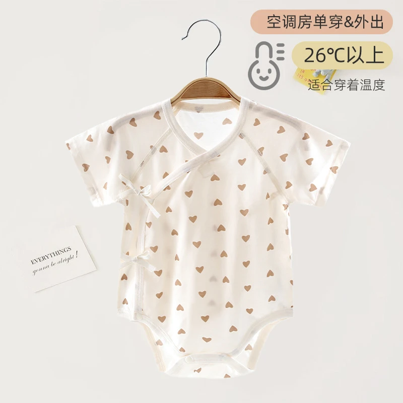 夏季婴幼儿短袖包屁衣天丝莱赛尔男女宝宝夏款衣服空调服爬服BZM