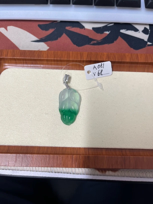 A081 百搭吊坠多样性发其一