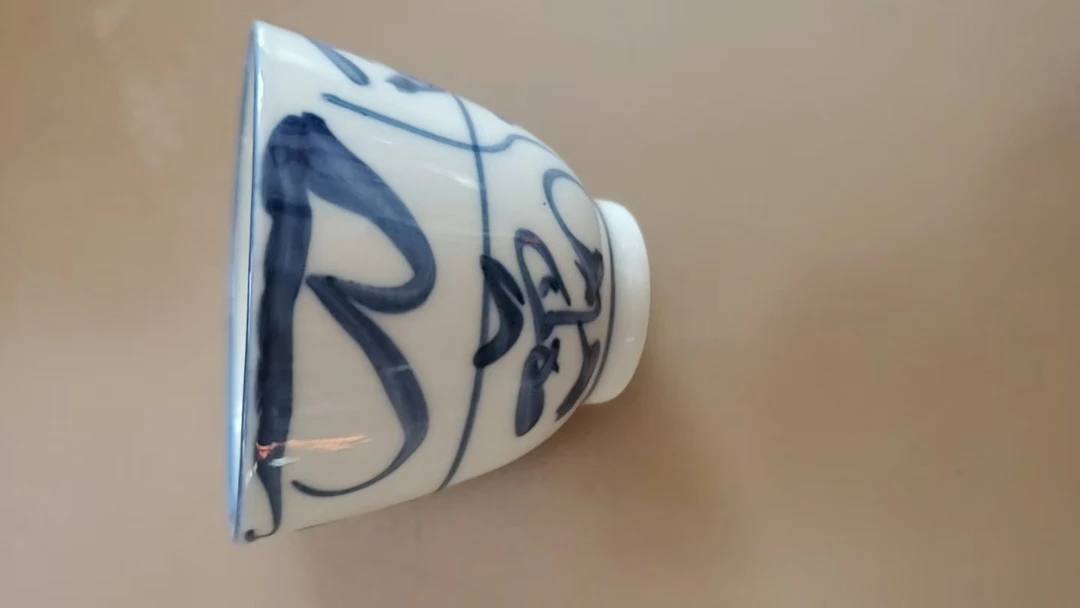 茶杯-咖啡杯-手表-表链复古