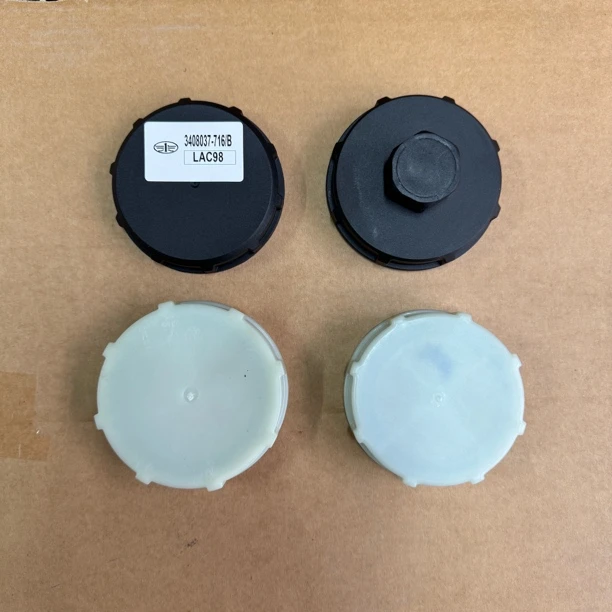 解放J7J6VJH6J6L转向助力壶盖子方向机油壶密封盖板