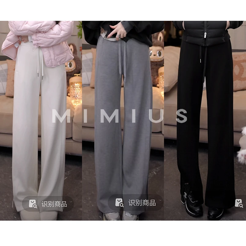 【mimius】P 加绒Lu系垂感宽松直筒显瘦百搭休闲裤  G09214