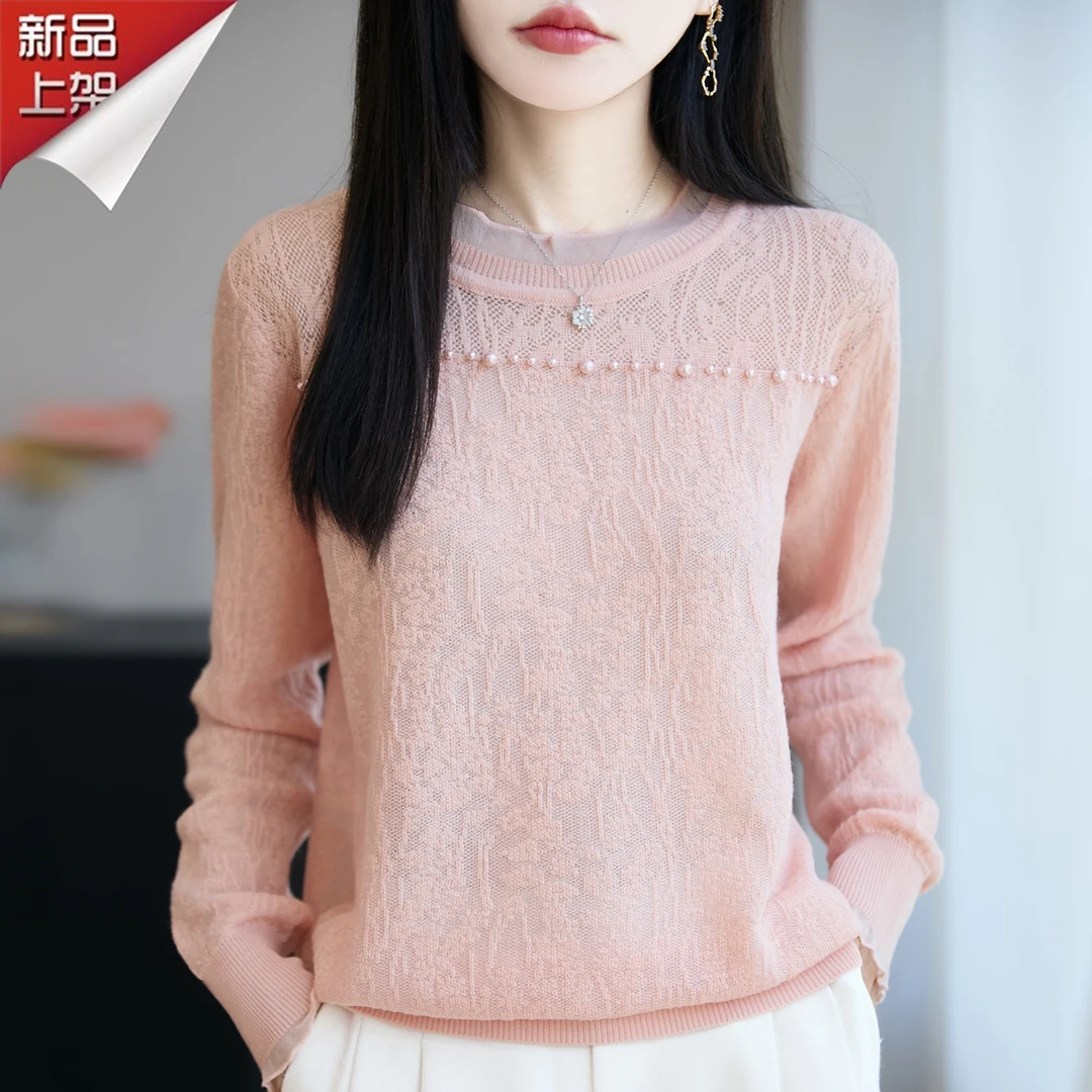 哥弟阿玛施正品早秋蕾丝高级感钉珠打底衫气质镂空时尚女士针织衫