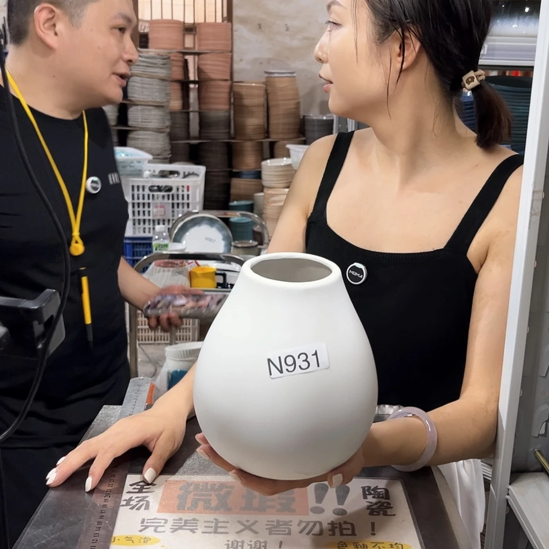 瓷片931                1个