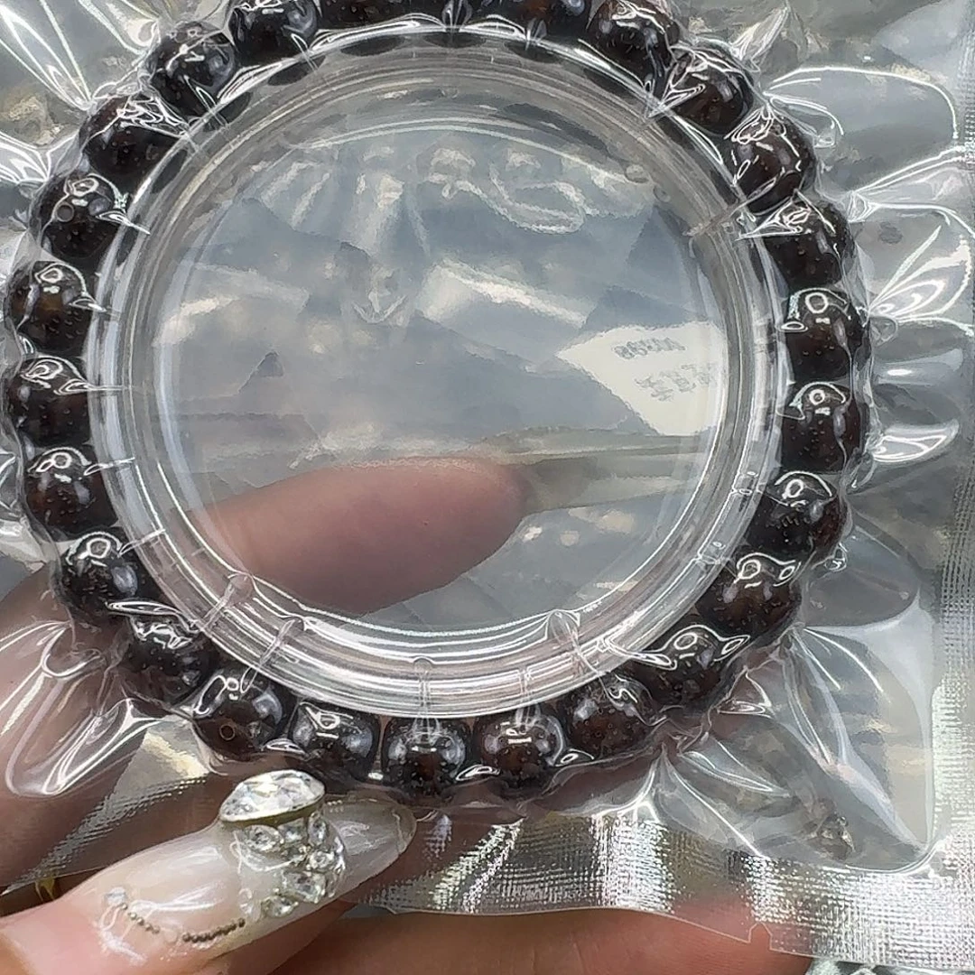 星月菩提手串123快乐星月菩提98