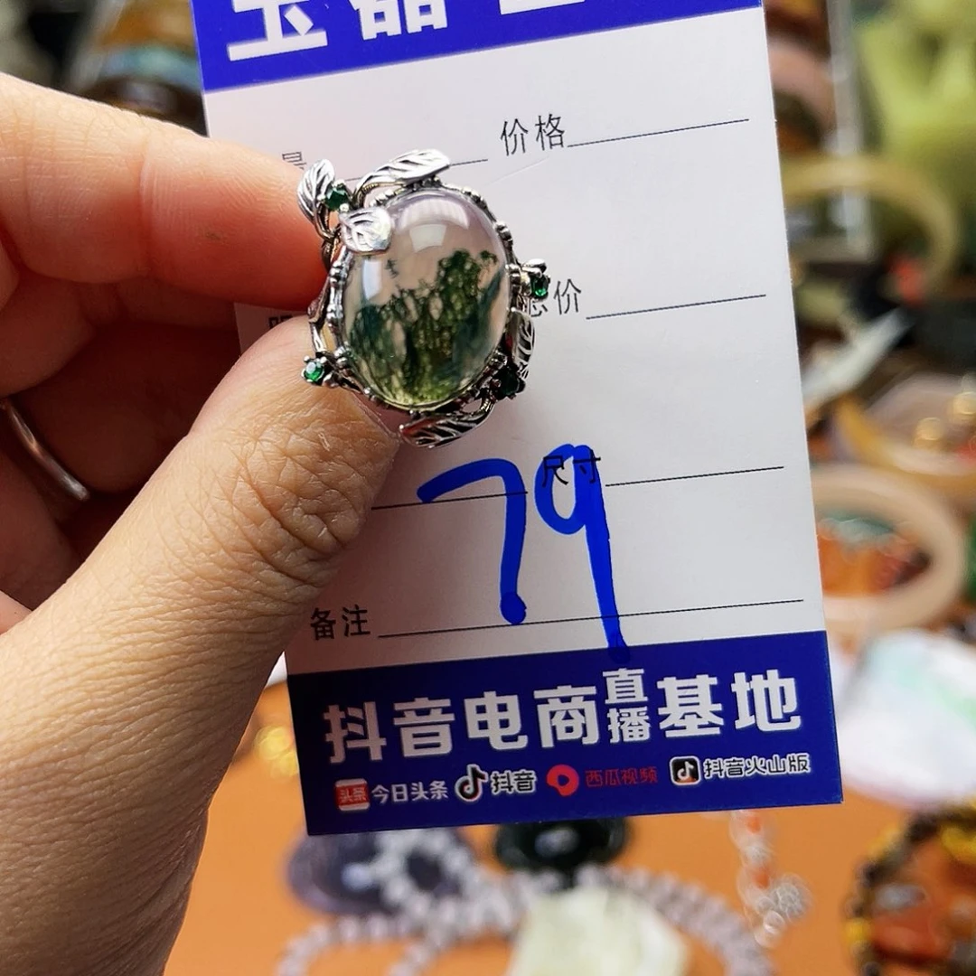 蛇纹石玉颈饰银S925镶嵌