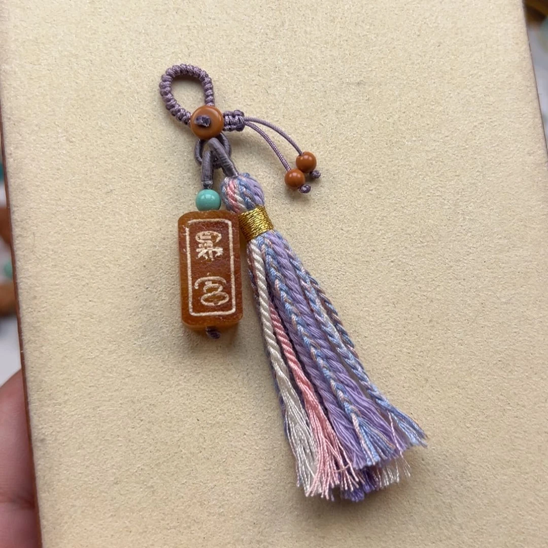 琥珀吊坠(不含链)未镶嵌