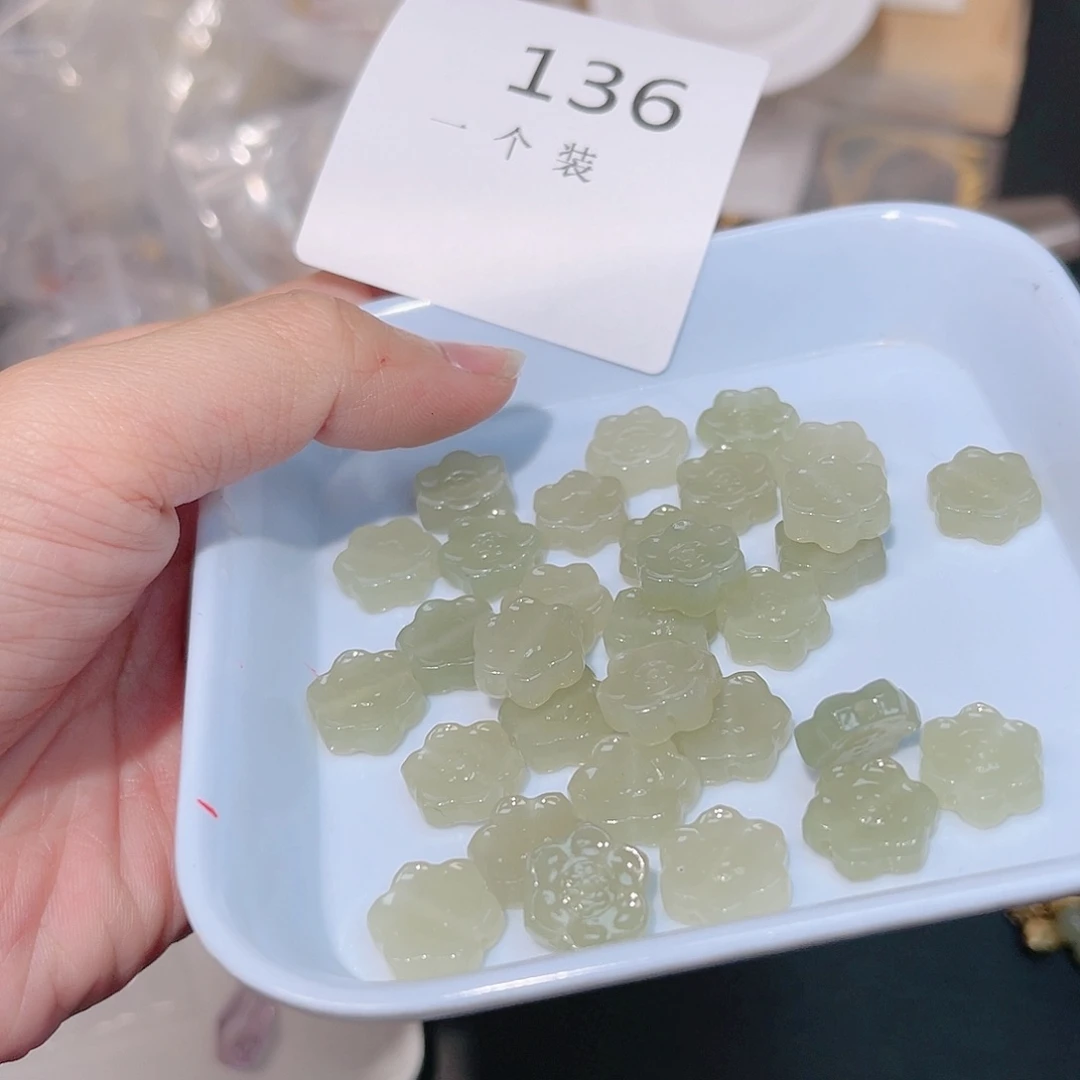 和田玉珠宝半成品未镶嵌136