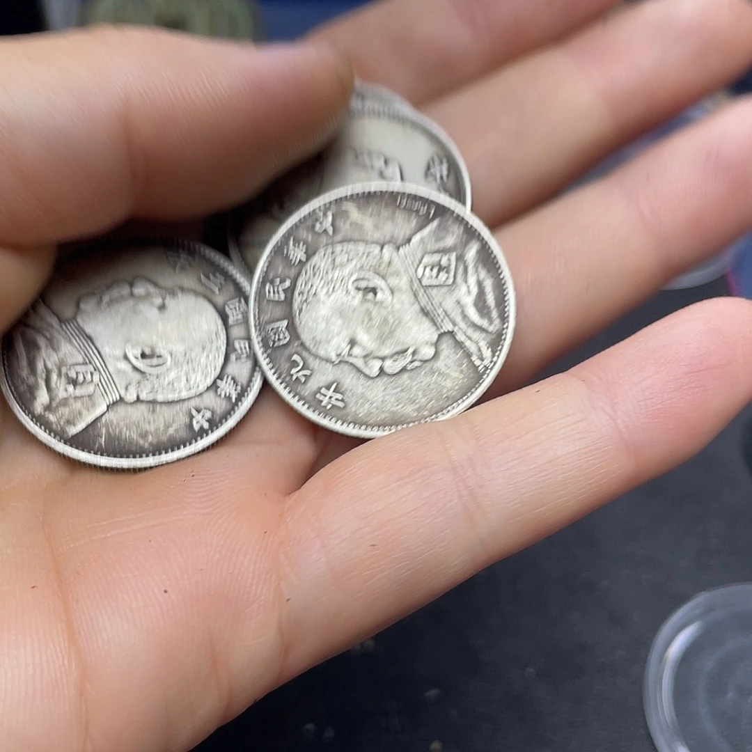 A复古工艺品包浆老品相好边齿清晰