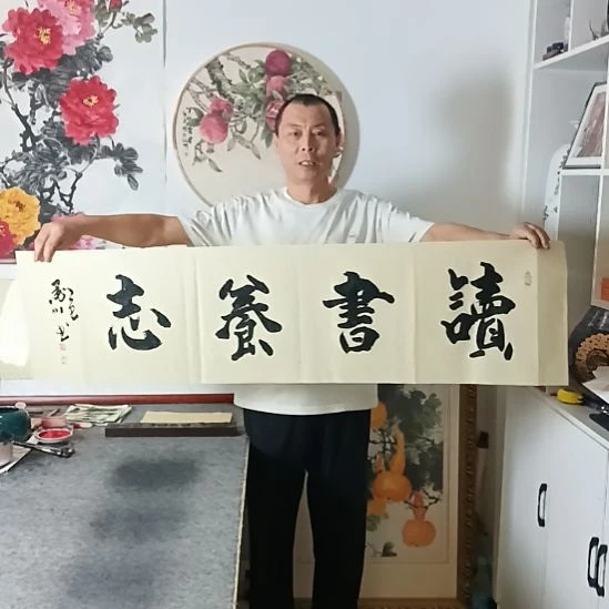 书法墨川老师书法作品