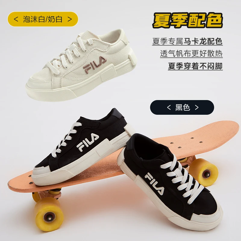 【斐乐儿童】2025夏季中大童POP帆布鞋休闲儿童经典板鞋K55B421302