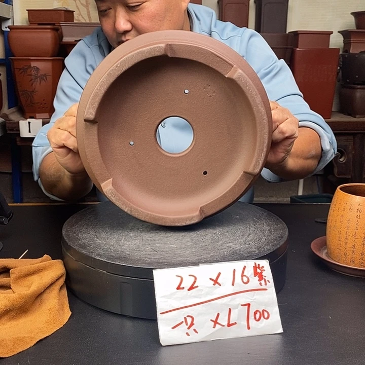 花盆紫砂货号一只XL700