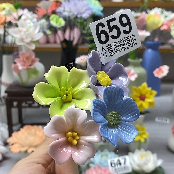 陶瓷陶瓷材料加工