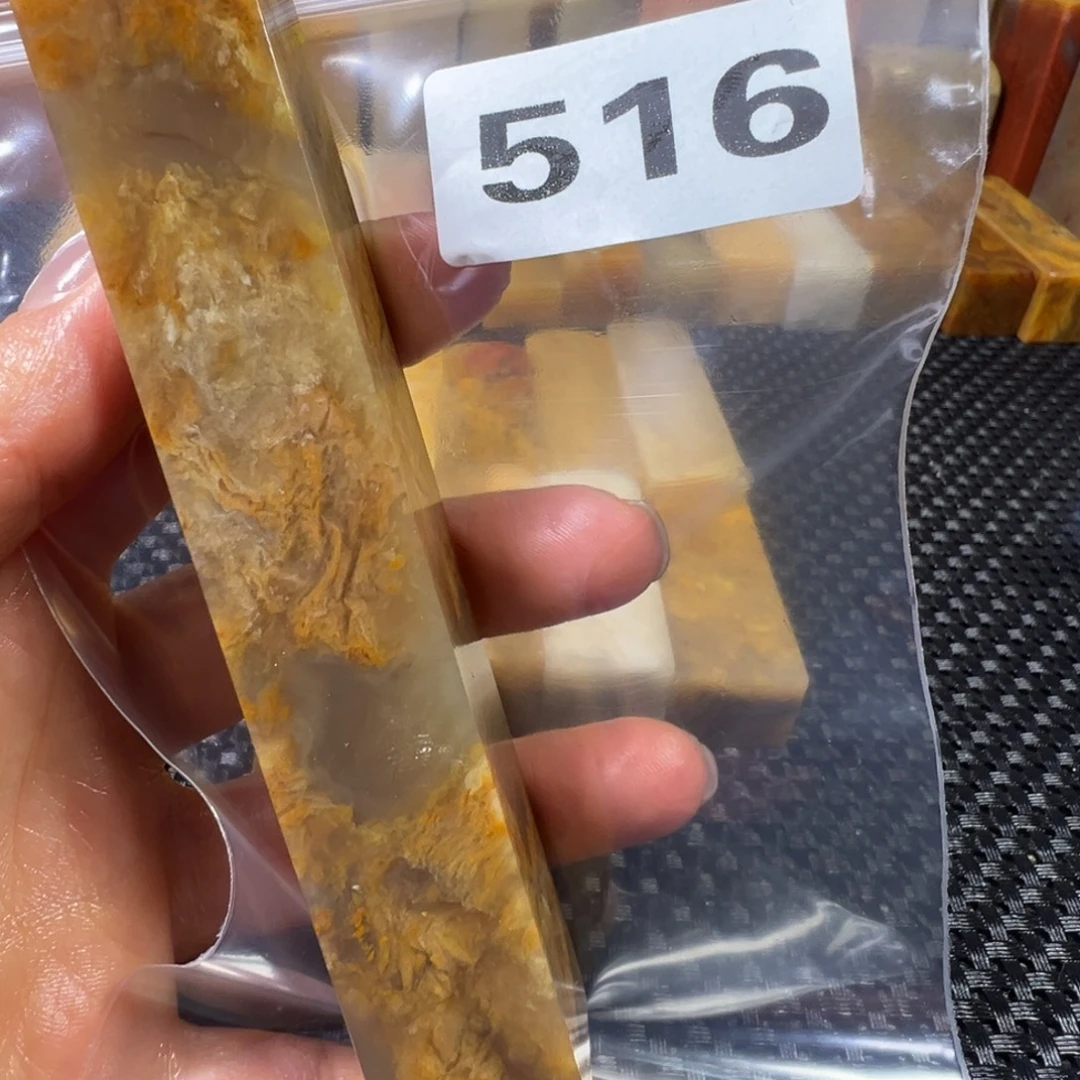 孤***翁老挝石巴林石巴林石