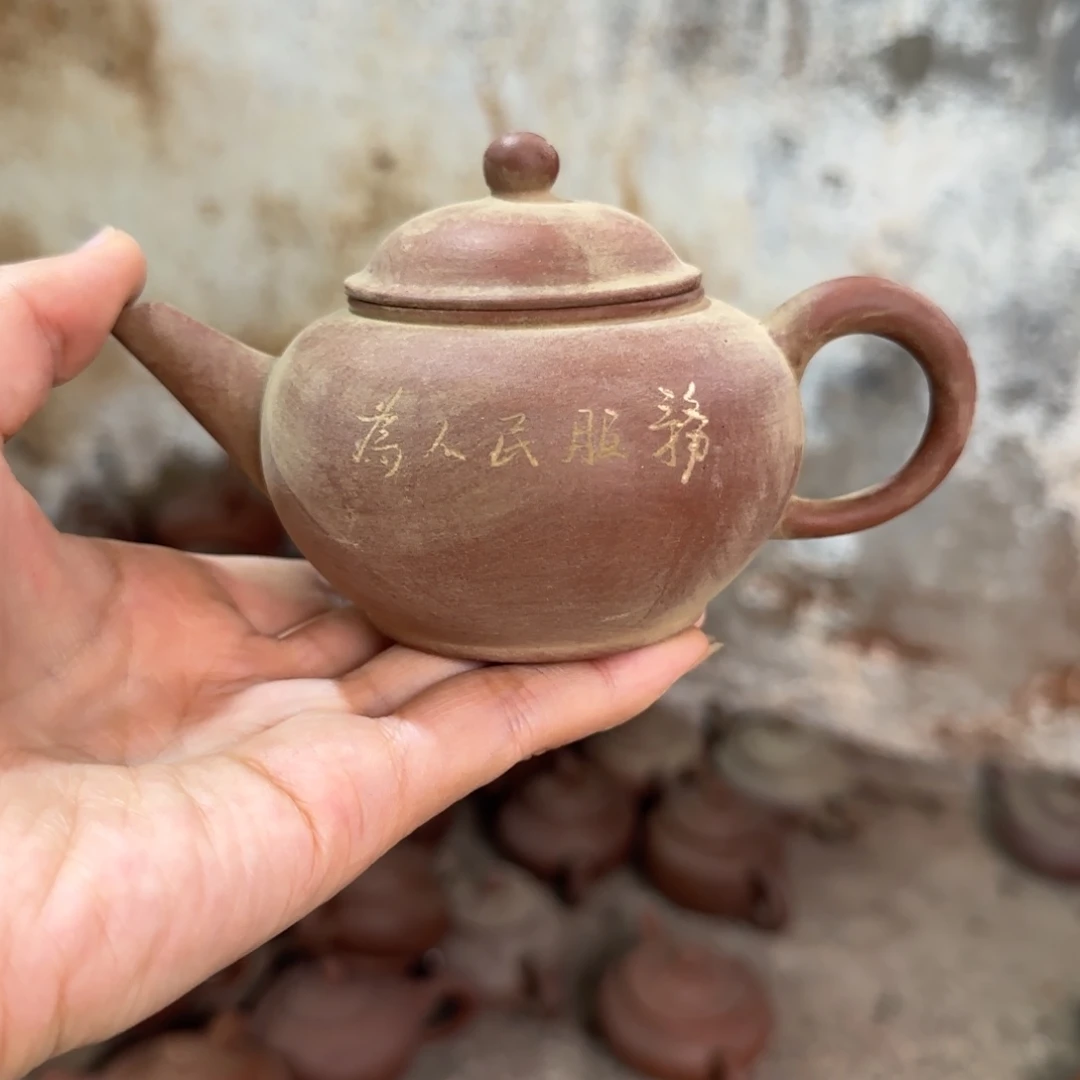 茶壶紫砂紫砂茶具紫砂茶具