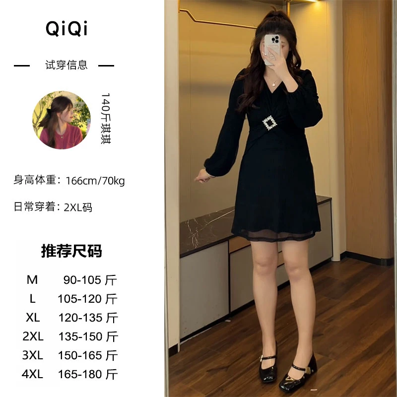 琪琪微胖定制~【风起米兰】法式时尚显瘦细闪压褶V领拼接方钻裙子