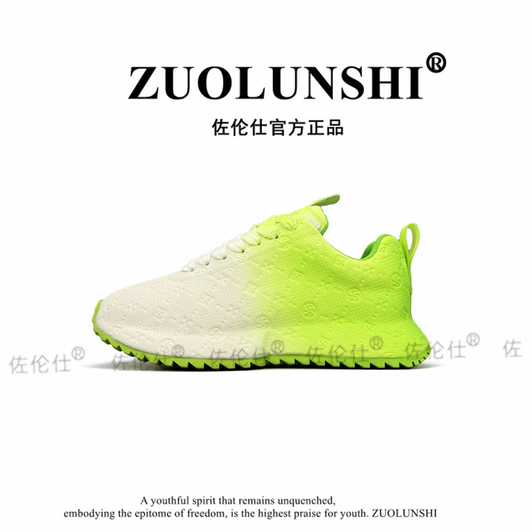 佐伦仕男鞋2025时尚ins风舒适百搭休闲鞋厚底增高经典男士包底鞋