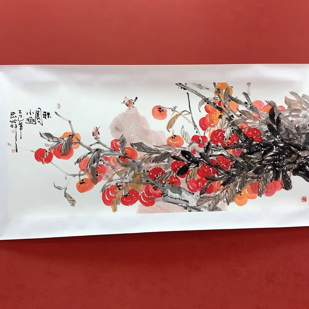 国画国画作品欣赏四尺整