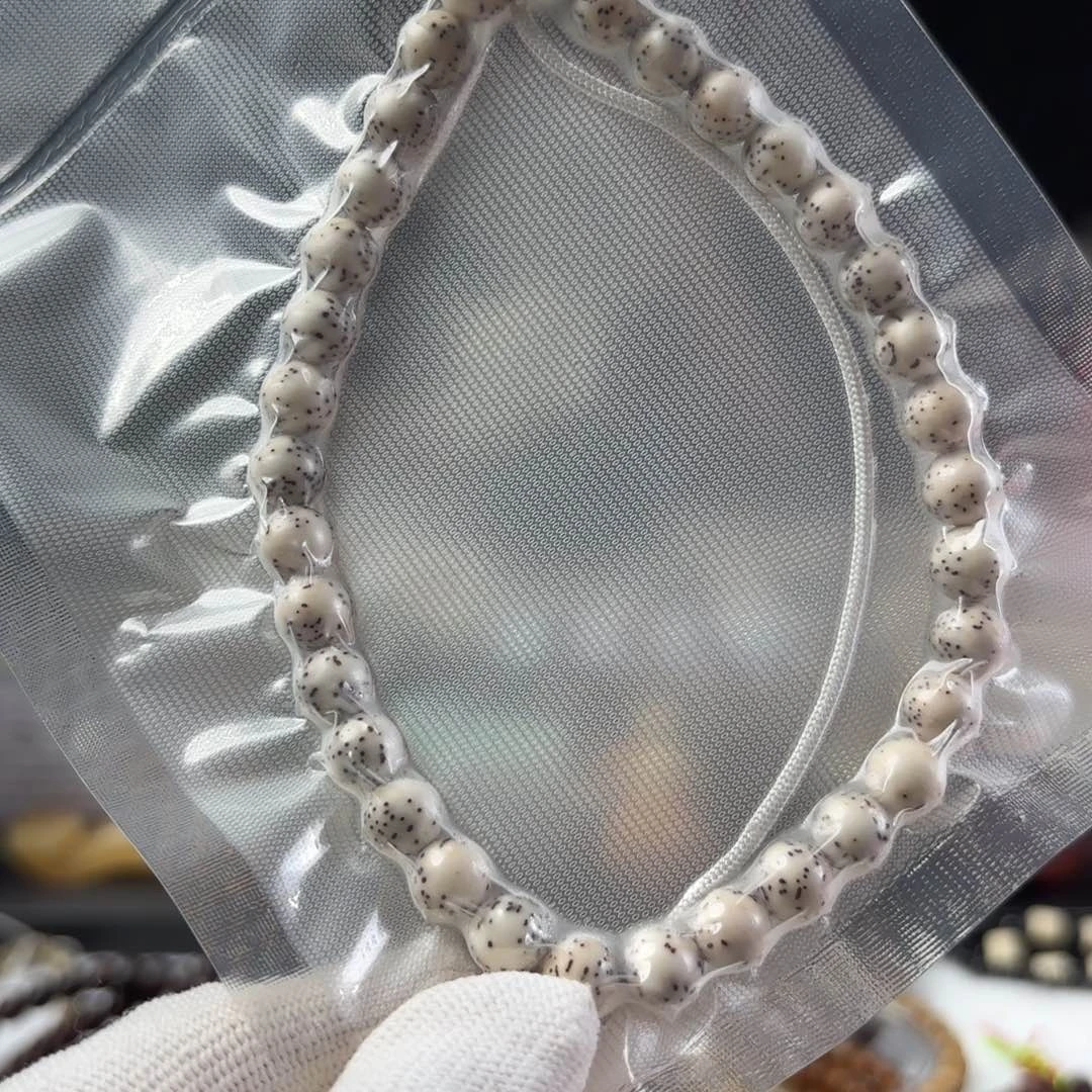 把件星月菩提瓷白圆珠手持