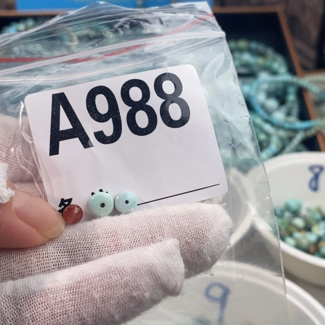 南红玛瑙卡6隔片一对未镶嵌