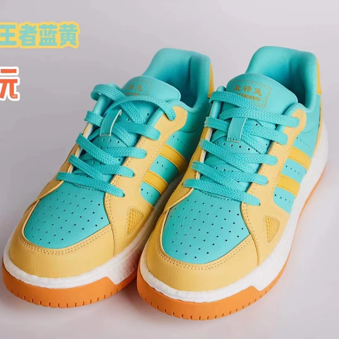 旋转兔全包边爆米花福利