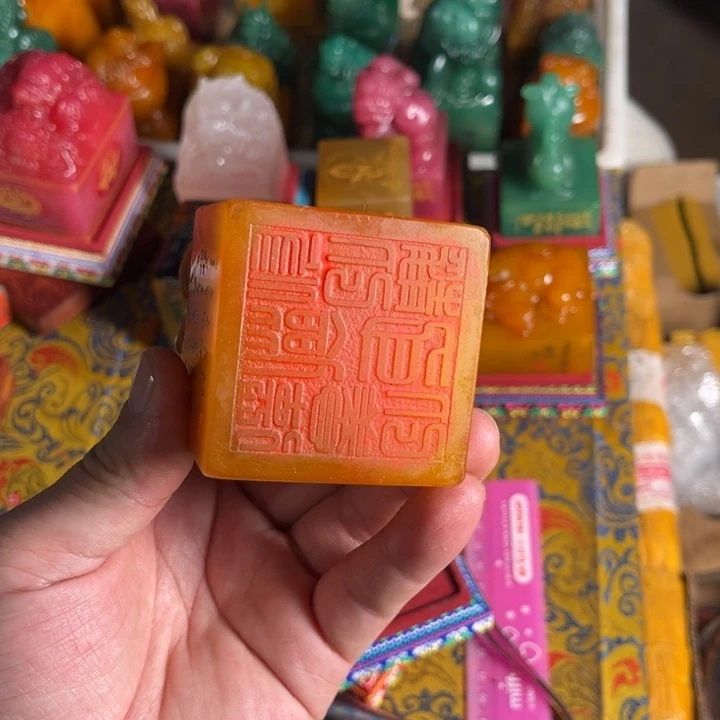 印石寿山石寿山石