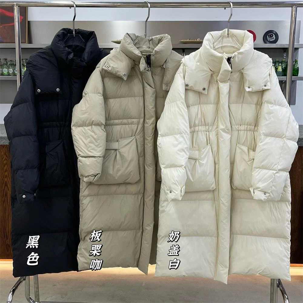 杨杨 7+-【大金钱袋】羽绒服6306/6305