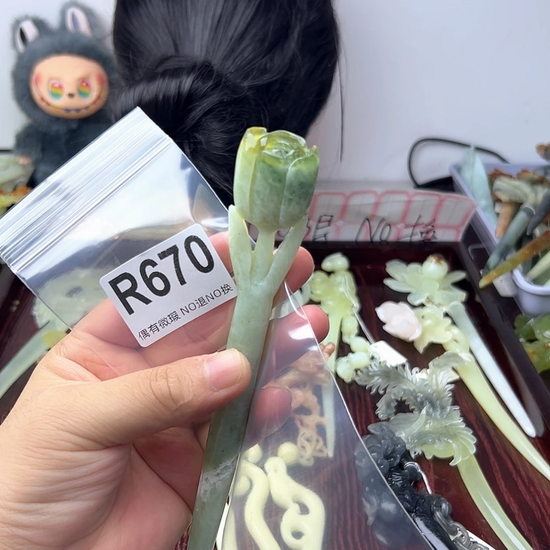 蛇纹石玉合金发饰点*糕