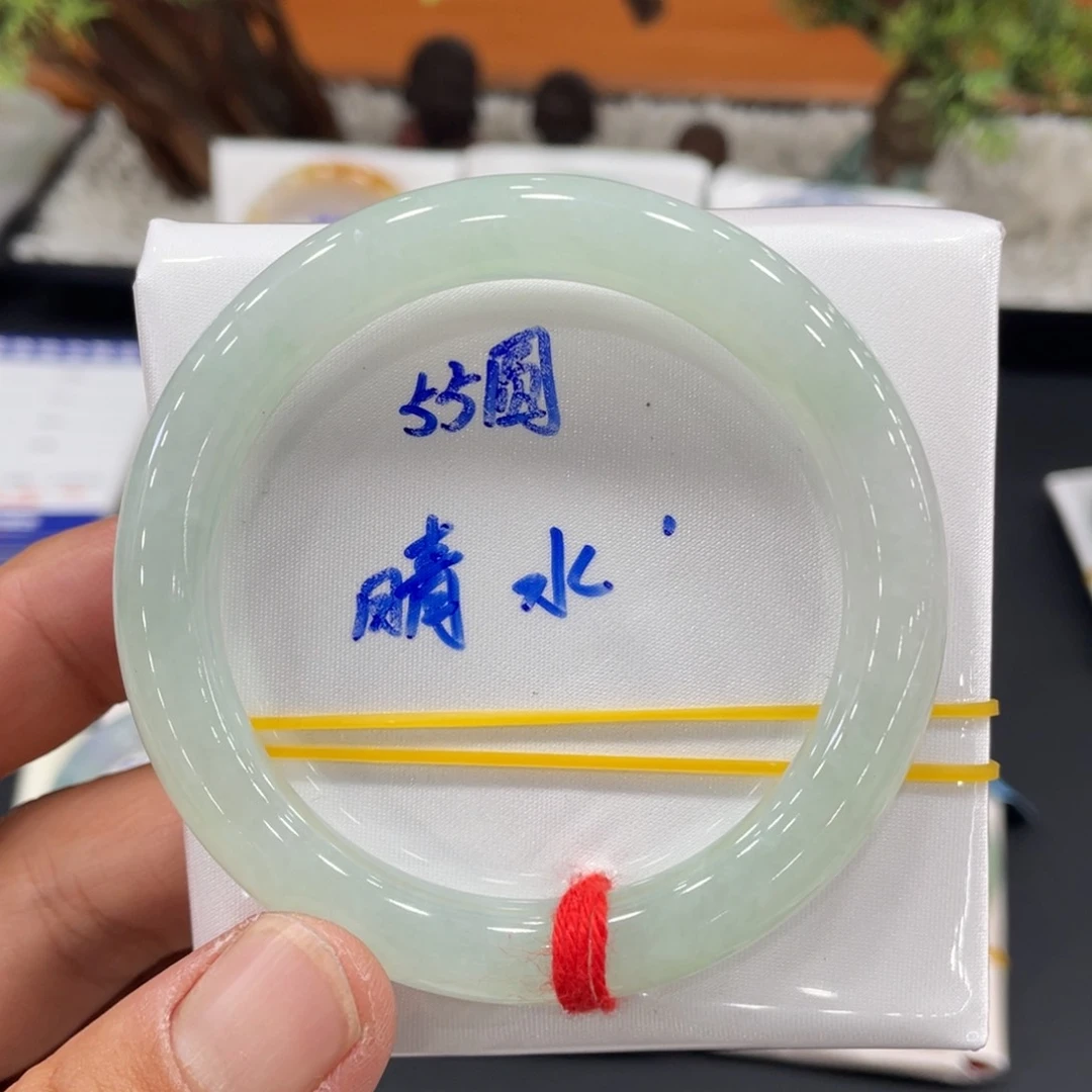 未镶嵌手镯翡翠缅甸