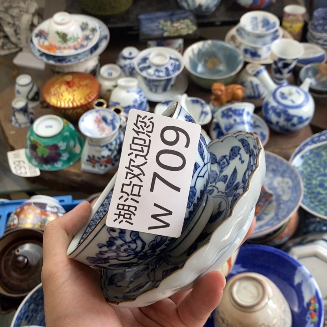 小***菜瓷器口，瓷器，瓷器，