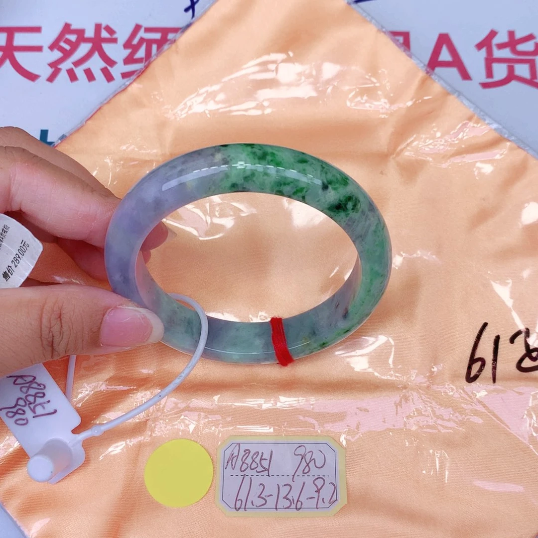 未镶嵌手镯翡翠缅甸翡翠