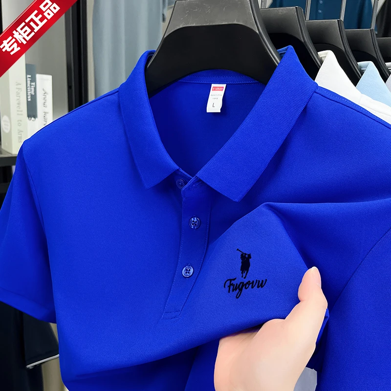 宝蓝色显白百搭翻领POLO衫2025年夏季新款克莱因蓝印花半袖上衣男