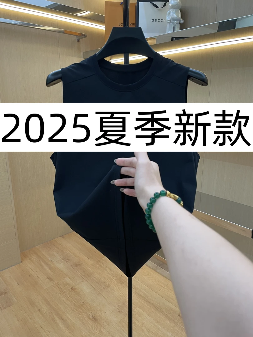 CYX-Z-805夏季新款背心休闲轻奢男装07-26