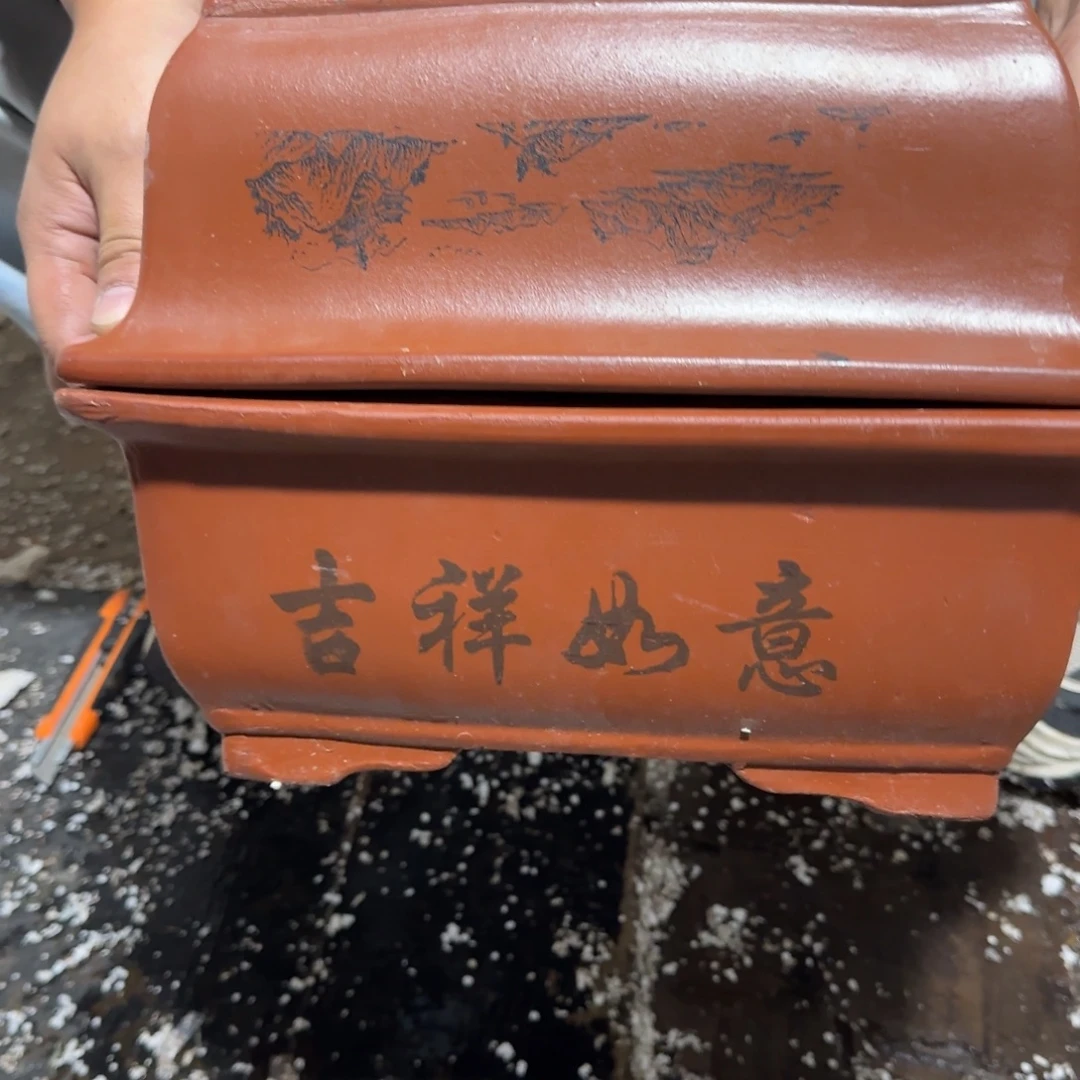 花盆紫砂口径26.18.10口径