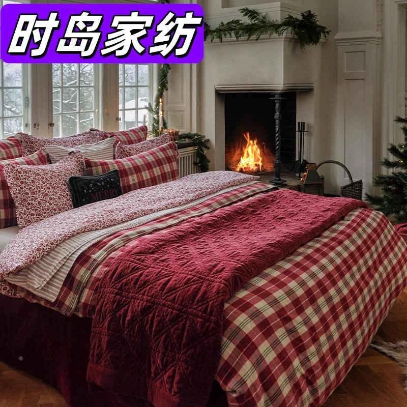 三件套假日法兰绒红沙格纹纯棉四件套床单被套床上用品