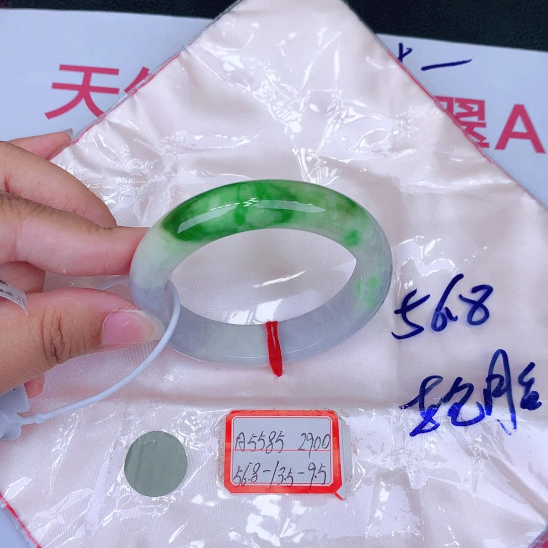 未镶嵌手镯翡翠缅甸翡翠