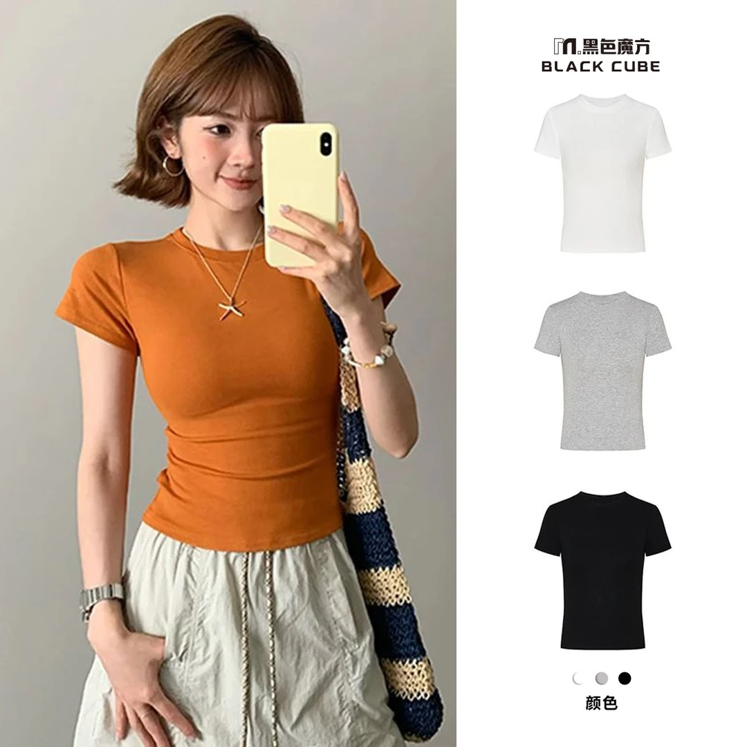 高腰显瘦短款南瓜色掐腰正肩T恤女夏季韩版高弹圆领修身上衣#3864
