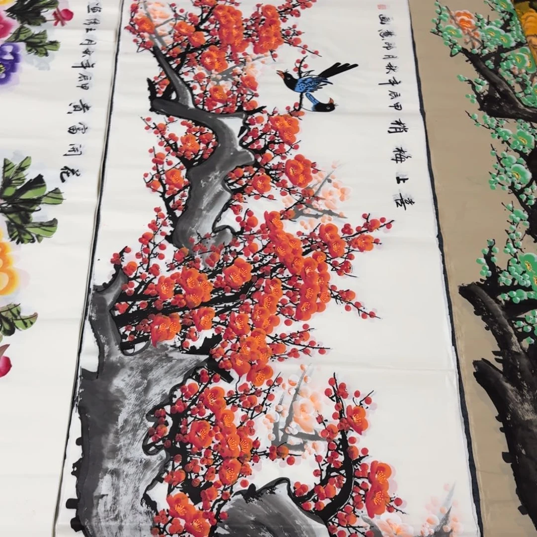 国画晓彤美术馆直播间