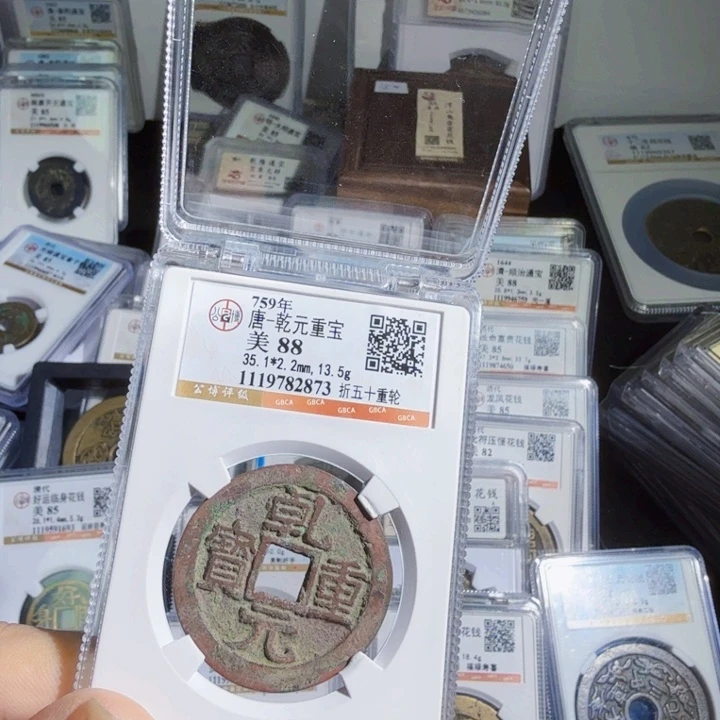 铜As历朝历代，2873