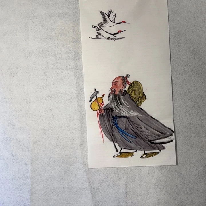 国画国画轩荣字画福利167
