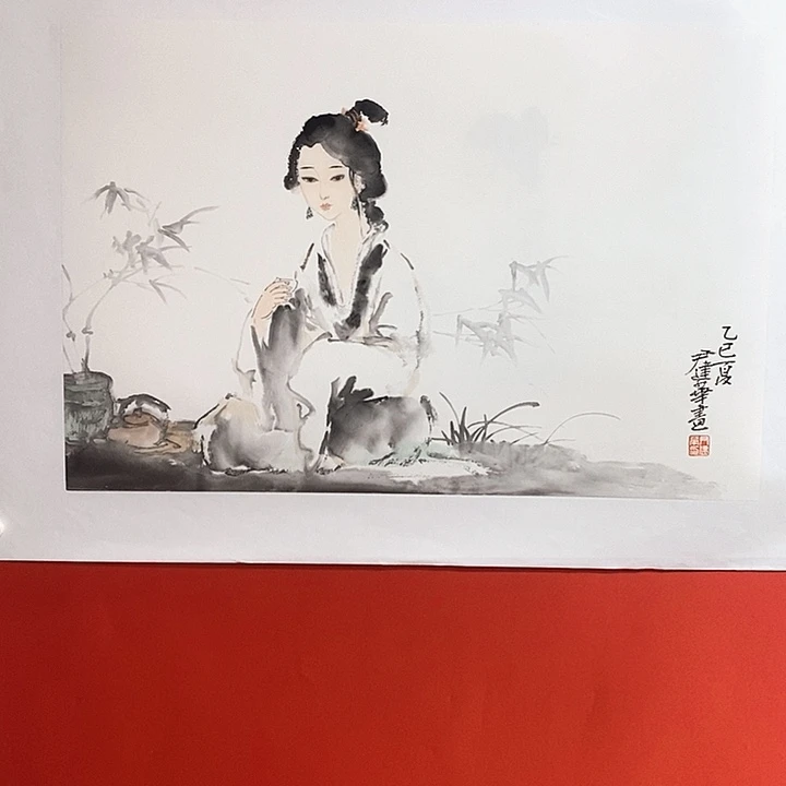国画尹建华 大学讲师 人物画