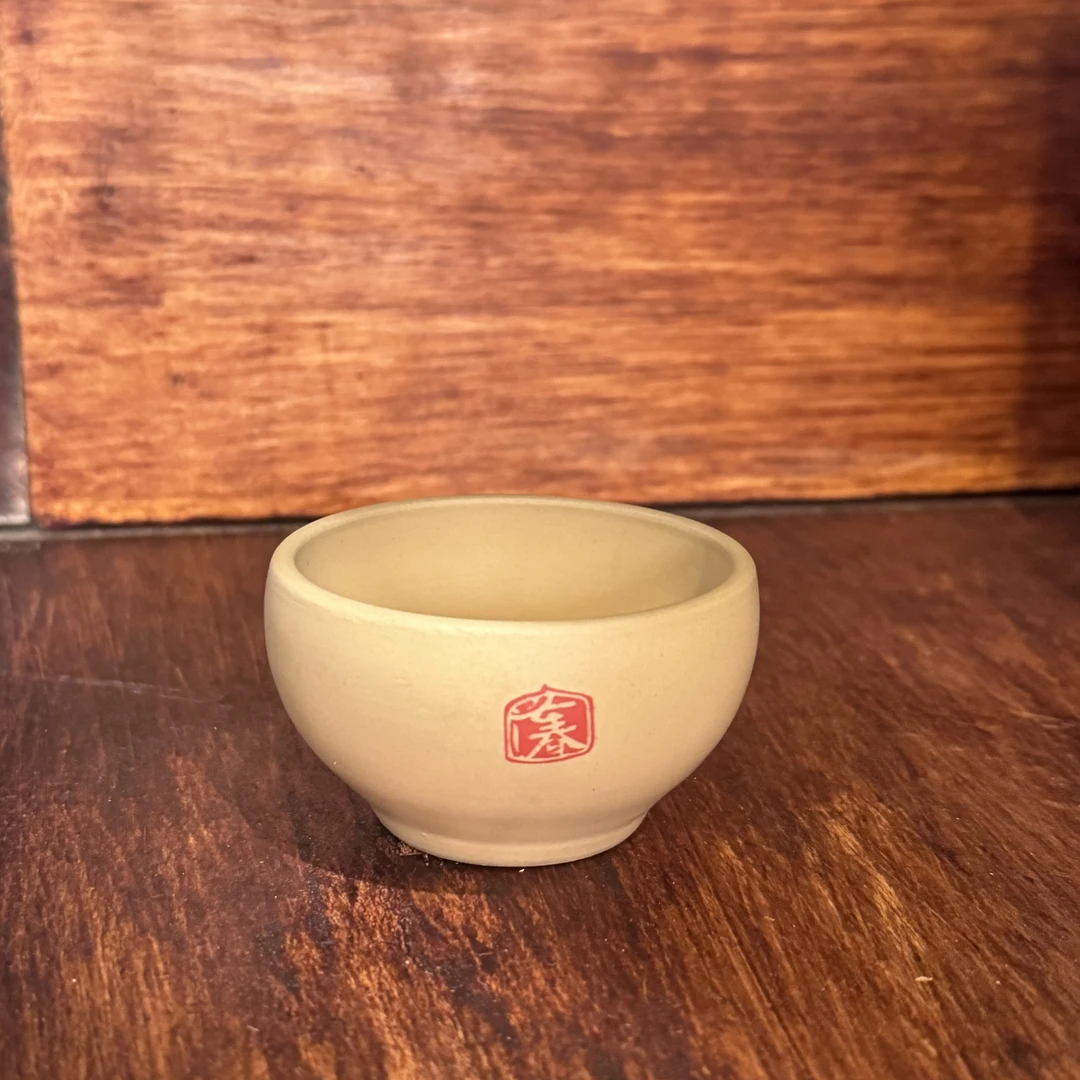 逢春紫陶全手工七彩云南主人杯260ml