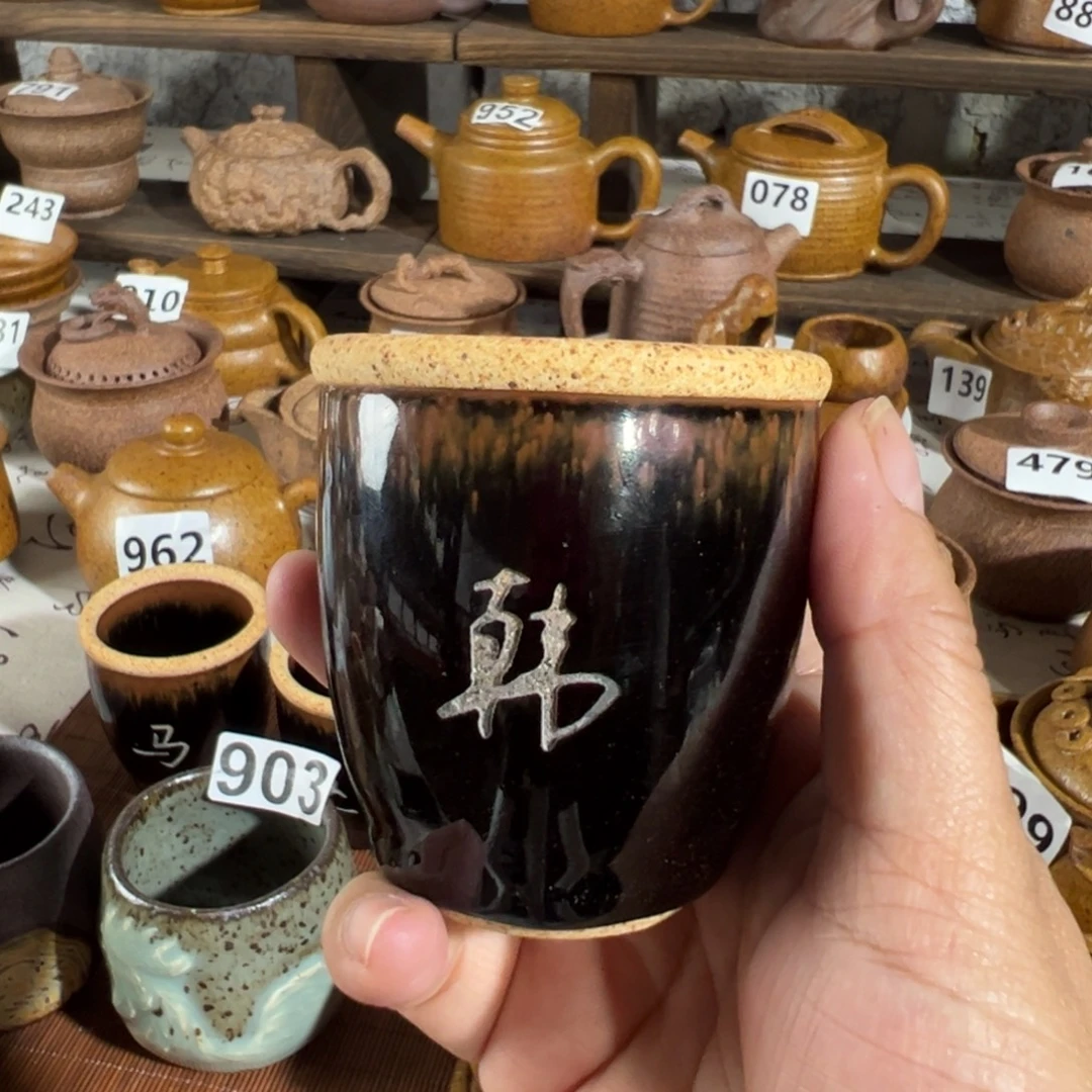 缸100 毫升原谷烧高温粗瓷