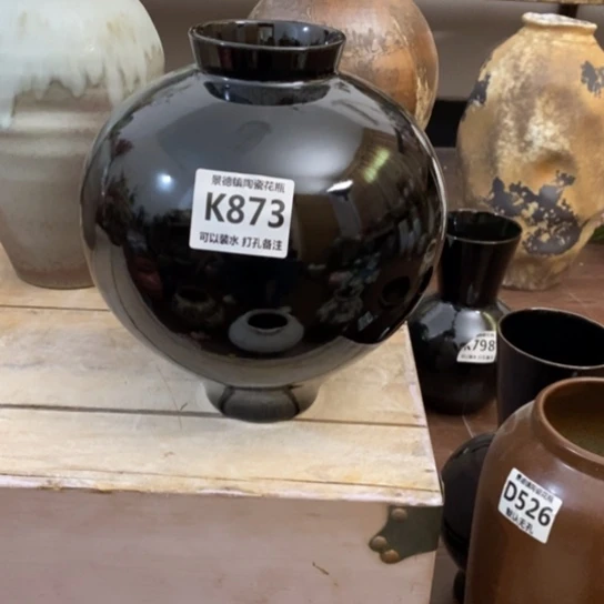 瓶高24。8 景德镇陶瓷