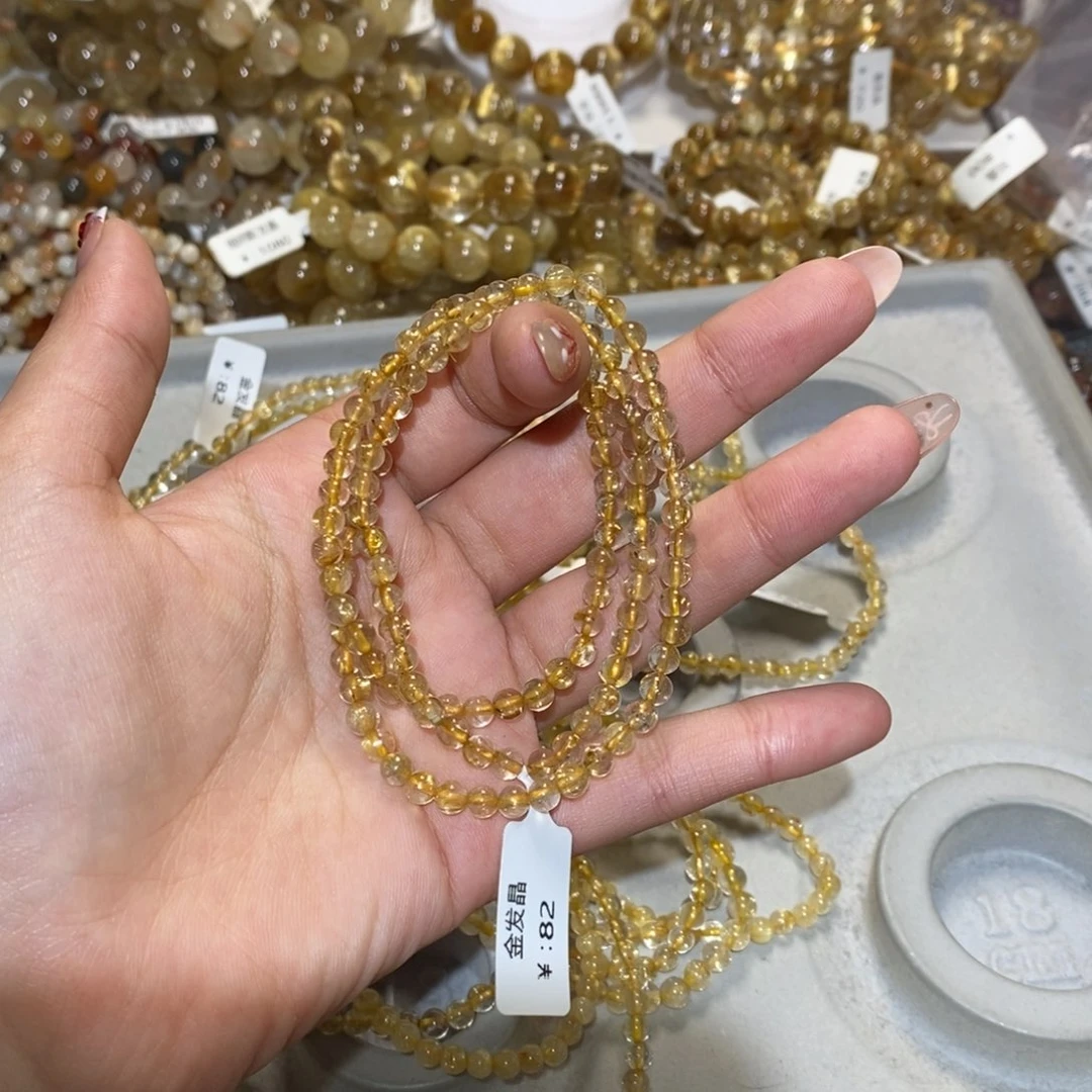 水晶手链未镶嵌手链