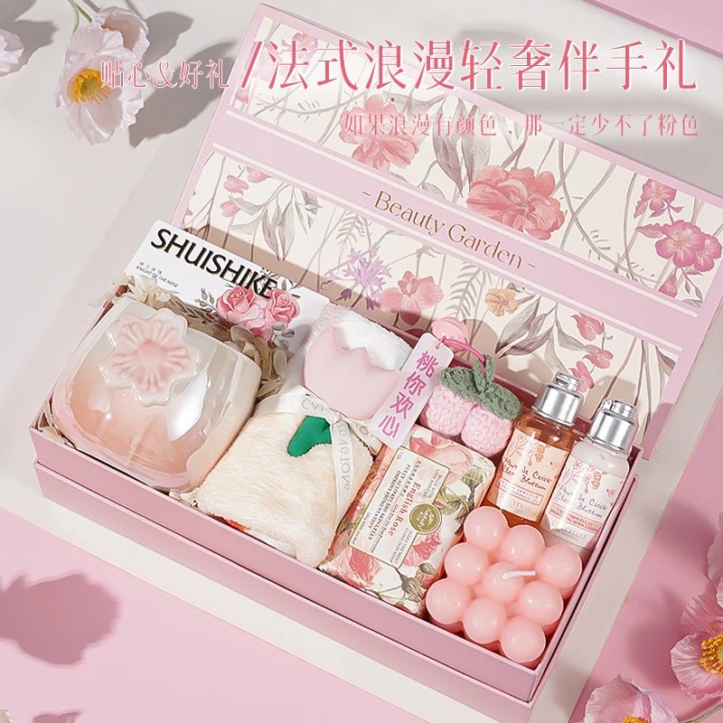 女生生日礼物送闺蜜女朋友高颜值新婚礼物新娘送伴娘女精致伴手礼