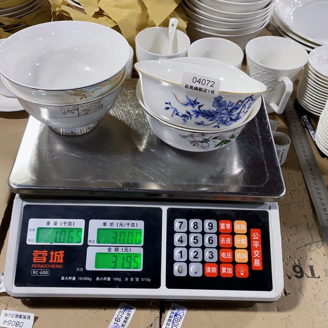 45%以上骨粉骨瓷是****吖唐山骨质@DZ@04072