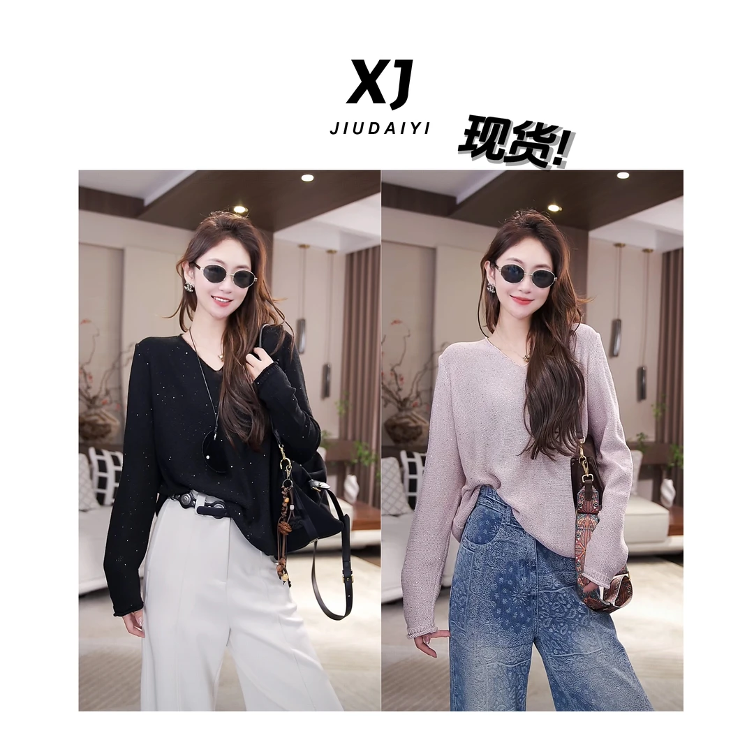 玖黛衣现货【编织时光】新款百搭纯色休闲显瘦时尚上衣 XSJ43158
