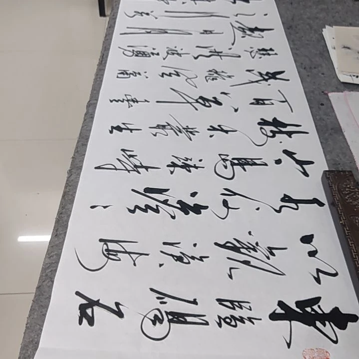 书法书法作品观沧海再赠送一副沁园春雪