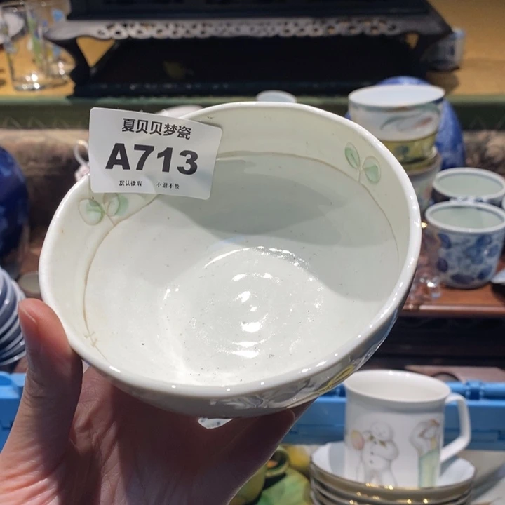 小***子哈哈哈哈哈哈哈哈