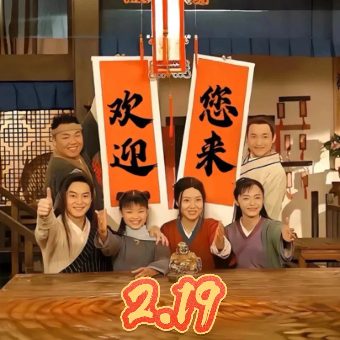 Mithworld2.19上衣·你所想的应有尽有